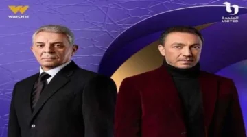 موعد عرض الحلقة الأولى من مسلسل «فرصة أخيرة» ببطولة طارق لطفي ومحمود حميدة